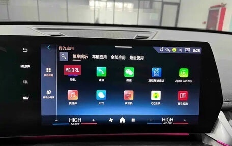 BMW X1, 2023 год, 2 700 888 рублей, 13 фотография