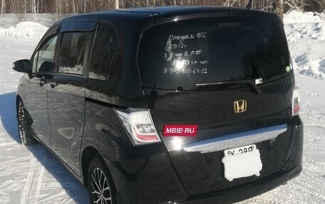 Honda Freed I, 2012 год, 1 180 000 рублей, 3 фотография