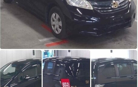 Honda Freed I, 2012 год, 1 180 000 рублей, 2 фотография