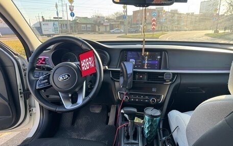 KIA Optima IV, 2019 год, 1 520 000 рублей, 14 фотография