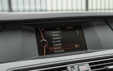 BMW 5 серия, 2012 год, 1 790 000 рублей, 12 фотография