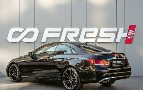 Mercedes-Benz E-Класс, 2013 год, 1 540 000 рублей, 2 фотография