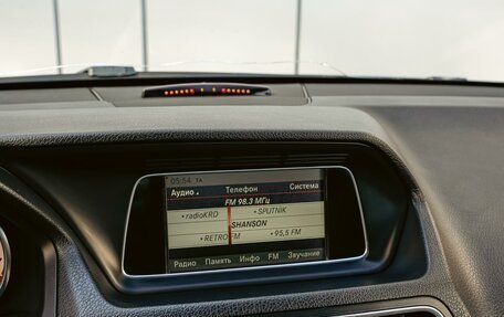 Mercedes-Benz E-Класс, 2013 год, 1 540 000 рублей, 13 фотография