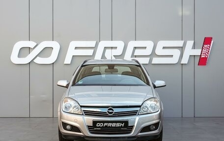 Opel Astra H, 2008 год, 560 000 рублей, 3 фотография