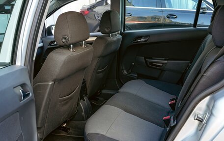 Opel Astra H, 2008 год, 560 000 рублей, 11 фотография