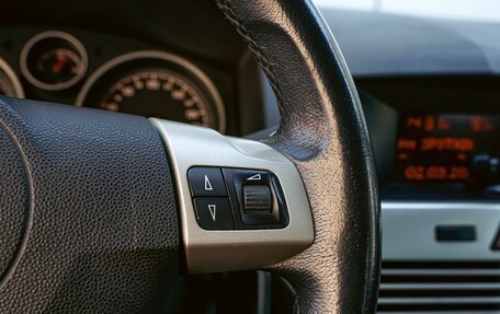 Opel Astra H, 2008 год, 560 000 рублей, 16 фотография