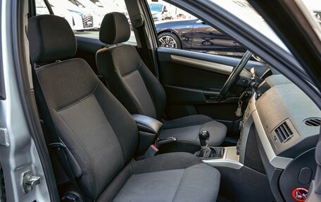 Opel Astra H, 2008 год, 560 000 рублей, 8 фотография