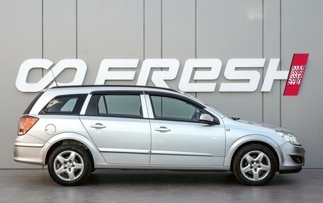 Opel Astra H, 2008 год, 560 000 рублей, 5 фотография