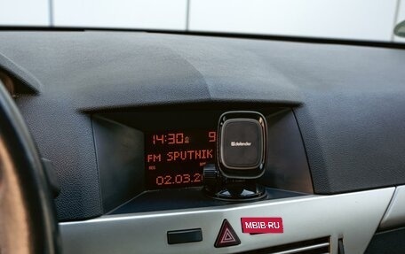 Opel Astra H, 2008 год, 560 000 рублей, 13 фотография