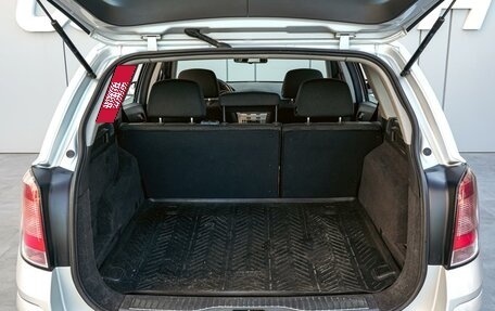 Opel Astra H, 2008 год, 560 000 рублей, 19 фотография