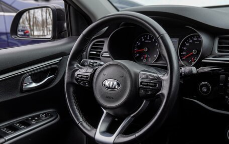 KIA Rio IV, 2020 год, 1 650 000 рублей, 14 фотография