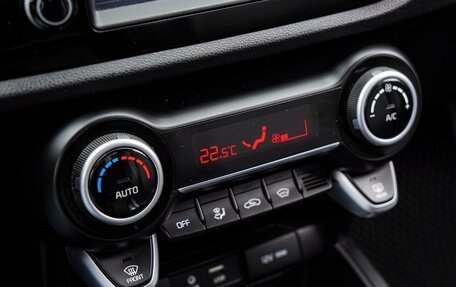 KIA Rio IV, 2020 год, 1 650 000 рублей, 13 фотография