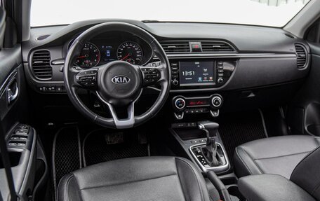 KIA Rio IV, 2020 год, 1 650 000 рублей, 6 фотография