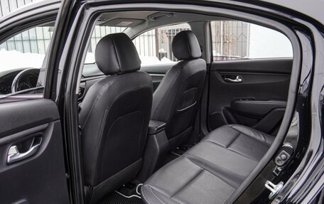 KIA Rio IV, 2020 год, 1 650 000 рублей, 11 фотография