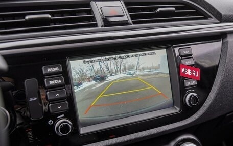 KIA Rio IV, 2020 год, 1 650 000 рублей, 12 фотография