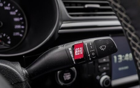 KIA Rio IV, 2020 год, 1 650 000 рублей, 21 фотография