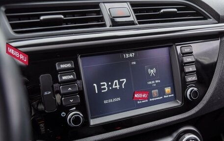 KIA Rio IV, 2020 год, 1 650 000 рублей, 15 фотография