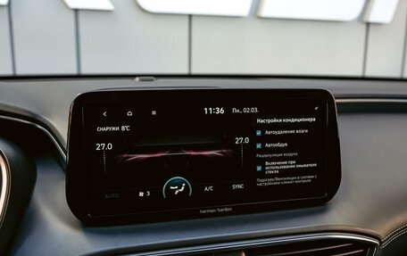 Hyundai Santa Fe IV, 2022 год, 4 330 000 рублей, 15 фотография