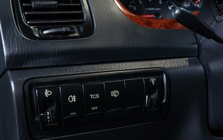 Hyundai Sonata IV рестайлинг, 2007 год, 700 000 рублей, 18 фотография