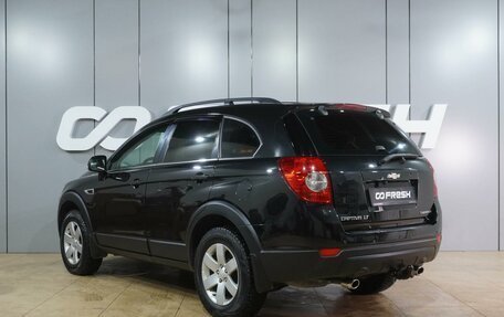 Chevrolet Captiva I, 2012 год, 1 249 000 рублей, 2 фотография