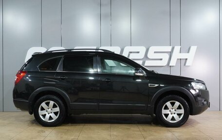 Chevrolet Captiva I, 2012 год, 1 249 000 рублей, 5 фотография