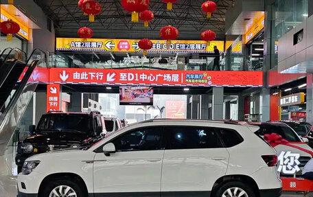 Volkswagen Tharu, 2021 год, 1 550 000 рублей, 4 фотография