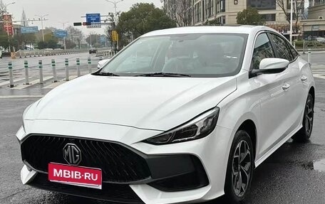 MG 5, 2023 год, 1 227 153 рублей, 1 фотография