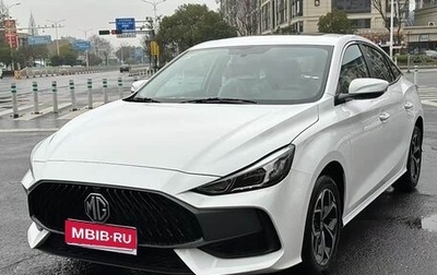 MG 5, 2023 год, 1 227 153 рублей, 1 фотография