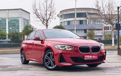 BMW 1 серия, 2022 год, 1 550 000 рублей, 1 фотография
