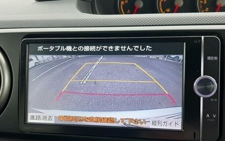 Toyota Corolla Rumion, 2014 год, 950 001 рублей, 16 фотография