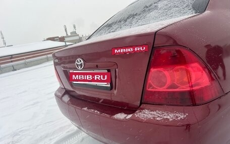 Toyota Corolla, 2006 год, 520 000 рублей, 10 фотография