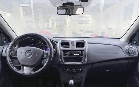 Renault Sandero II рестайлинг, 2016 год, 699 000 рублей, 17 фотография