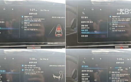 Hyundai Avante, 2022 год, 1 643 200 рублей, 21 фотография