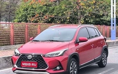 Toyota Yaris XP150 рестайлинг, 2022 год, 1 341 153 рублей, 1 фотография