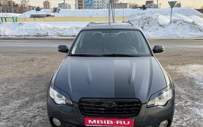 Subaru Outback III, 2008 год, 1 300 000 рублей, 1 фотография