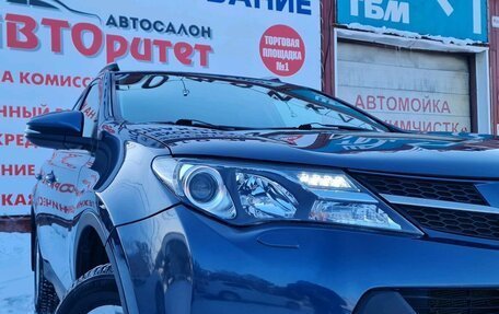 Toyota RAV4, 2013 год, 1 865 000 рублей, 9 фотография
