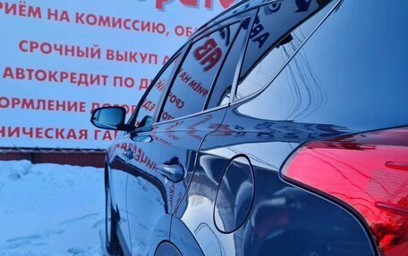 Toyota RAV4, 2013 год, 1 865 000 рублей, 10 фотография