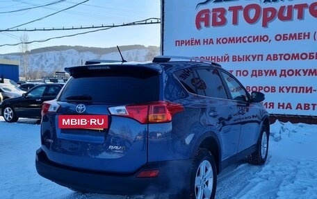 Toyota RAV4, 2013 год, 1 865 000 рублей, 7 фотография