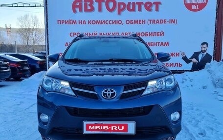 Toyota RAV4, 2013 год, 1 865 000 рублей, 3 фотография