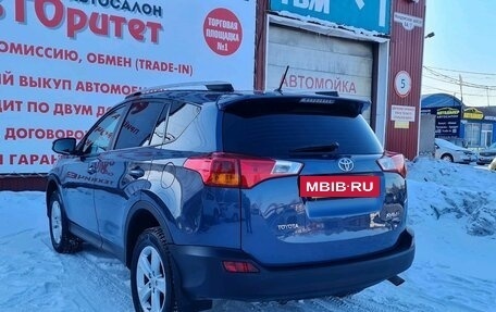 Toyota RAV4, 2013 год, 1 865 000 рублей, 5 фотография