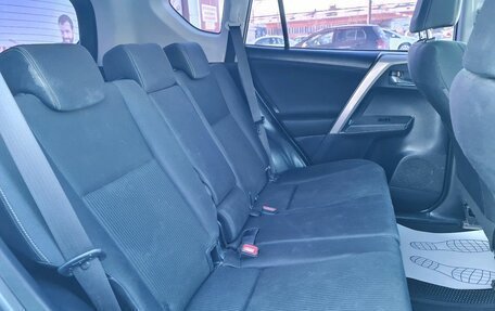 Toyota RAV4, 2013 год, 1 865 000 рублей, 16 фотография