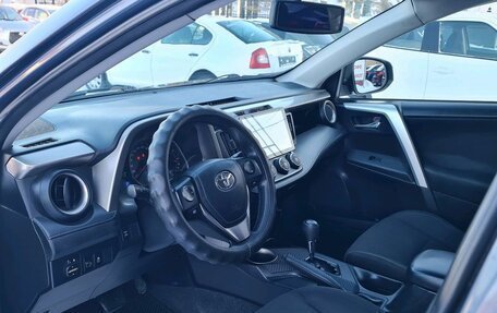 Toyota RAV4, 2013 год, 1 865 000 рублей, 18 фотография