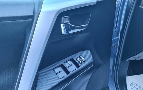 Toyota RAV4, 2013 год, 1 865 000 рублей, 21 фотография