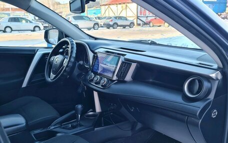 Toyota RAV4, 2013 год, 1 865 000 рублей, 24 фотография