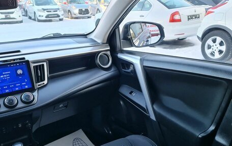 Toyota RAV4, 2013 год, 1 865 000 рублей, 29 фотография