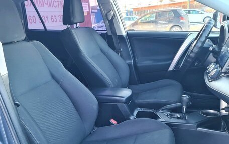 Toyota RAV4, 2013 год, 1 865 000 рублей, 26 фотография