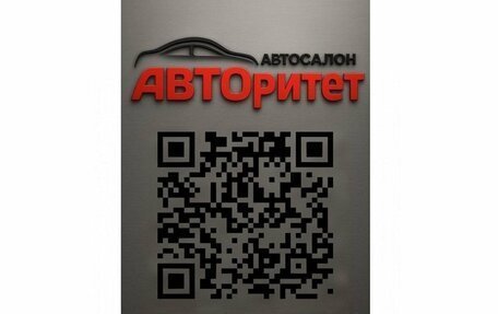 Toyota RAV4, 2013 год, 1 865 000 рублей, 36 фотография