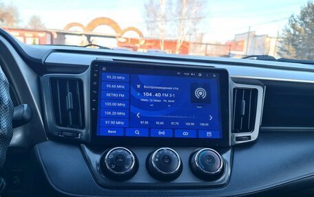 Toyota RAV4, 2013 год, 1 865 000 рублей, 31 фотография