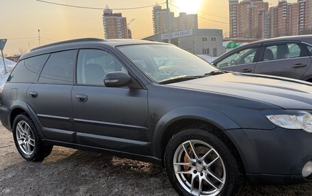 Subaru Outback III, 2008 год, 1 300 000 рублей, 4 фотография