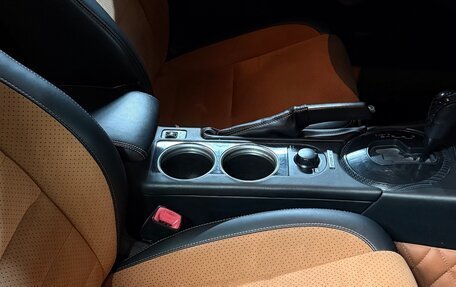 Subaru Outback III, 2008 год, 1 300 000 рублей, 9 фотография